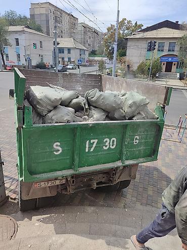 Другие услуги грузоперевозок: Вывоз мусора — 26