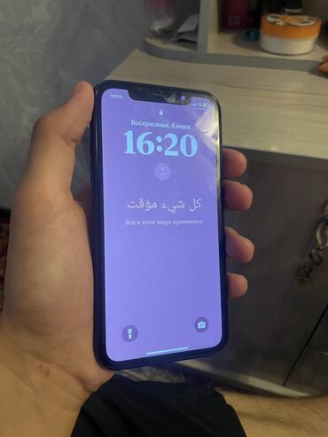 игровой монитор: IPhone Xr, Колдонулган, 128 ГБ, Кара, Заряддоочу түзүлүш, 80 %