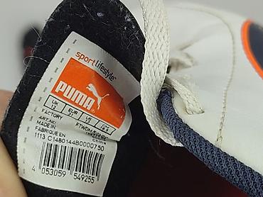 tshirt nike: Buty sportowe Puma, 31, Używany — 4