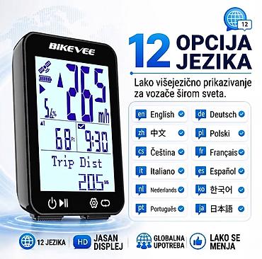 formula na pedale: Na prodaju nov, kompaktan i izuzetno pouzdan GPS ciklokompjuter — 3