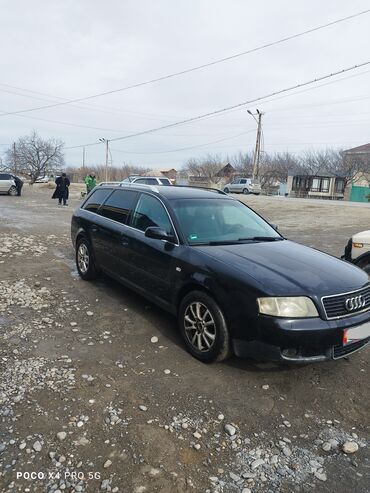 камаз евро 2: Audi A6: 2001 г., 2.4 л, Механика, Бензин, Универсал