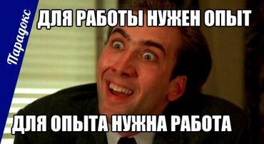 Графические дизайнеры: Графический дизайнер