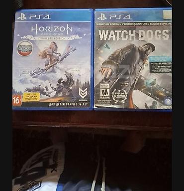 boss playstation: PS4 üçün iki fiziki disk oyun paketi 1) Horizon Zero Dawn: Complete — 1