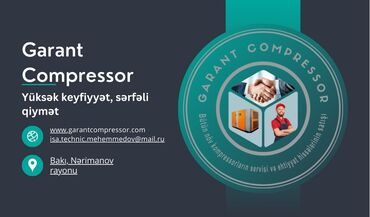Другое оборудование для бизнеса: Biz Garant kompressor olara Siz dəyərli müşterilərimizə istər yeni