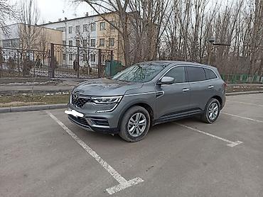 Renault: Renault QM6: 2022 г., 2 л, Вариатор, Бензин, Кроссовер — 9