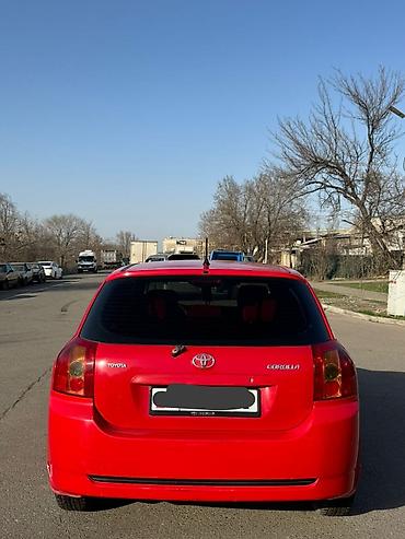 таота камрия 40: Toyota Corolla: 2004 г., 1.6 л, Автомат, Бензин, Хэтчбэк — 2