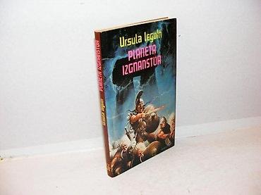 hyper lady: Planeta izgnanstva ursula legvin 1987 narodna knjiga partizanska — 1