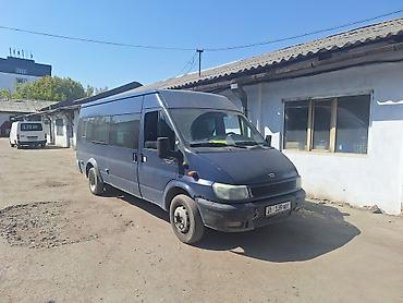ford transit дубль кабина: Ford Transit: 2005 г., Механика, Дизель — 1