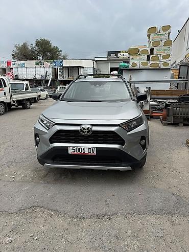 редуктор раф4: Toyota RAV4: 2019 г., 2.5 л, Автомат, Бензин, Кроссовер — 1