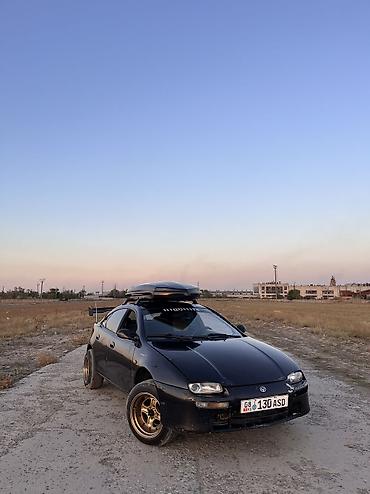 масляный фильтр цена бишкек: Mazda 323: 1994 г., 1.5 л, Механика, Бензин, Хэтчбэк — 1