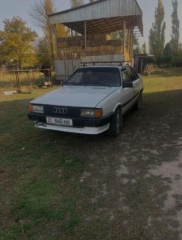 фары на опель вектра а: Audi 80: 1983 г., 1.8 л, Механика, Бензин, Седан