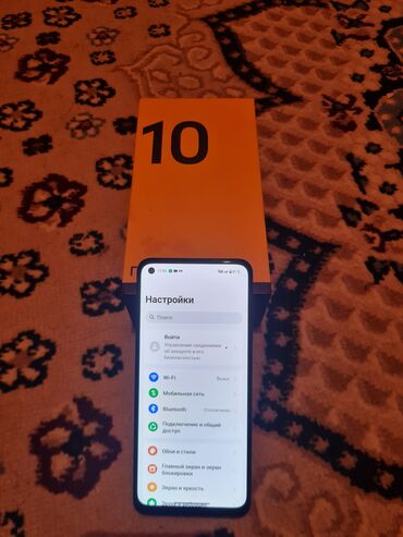 крутые номера телефонов: Realme 10, Б/у, 256 ГБ, цвет - Черный, 2 SIM