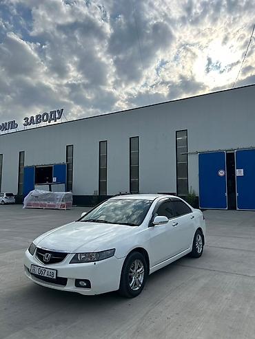 жиби бетон: Honda Accord: 2004 г., 2 л, Автомат, Бензин, Седан — 1