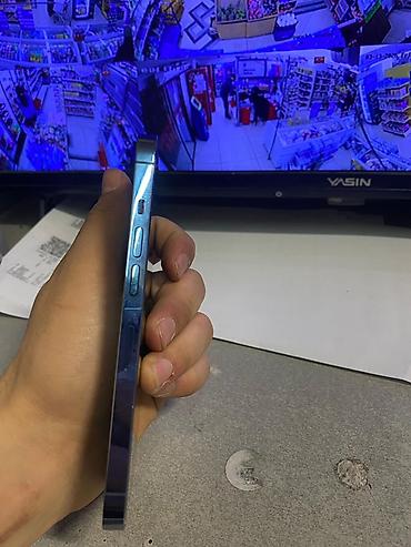 Apple iPhone: IPhone 13 Pro, 128 ГБ, Sierra Blue — 5