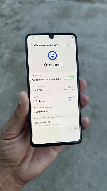 часы хуавей мужские: Samsung Galaxy A41, Б/у, 64 ГБ, цвет - Черный, 1 SIM, 2 SIM — 5