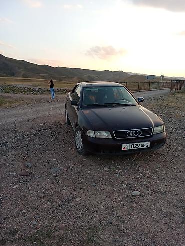 a4 b7: Audi A4: 1995 г., 1.6 л, Механика, Бензин, Седан — 8