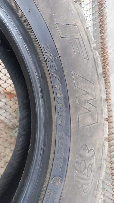 Шины: Зимняя шина Firemax FM806, без шипов (Studless) - Размер: 225/60 R18 — 2