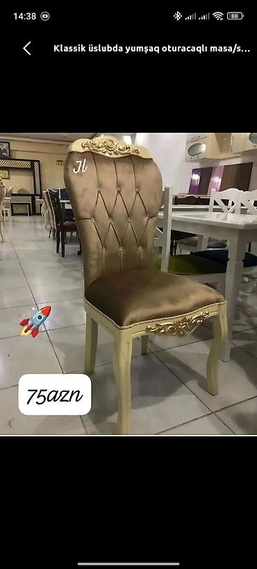 kicik stol: Qonaq otağı üçün, Yeni, Qatlanmayan, Stul — 1