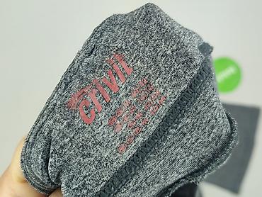 crivit sklep: Crivit, Legginsy Sportowe damskie, rozmiar S — 4
