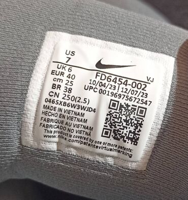 Patike: Patike, Nike, veličina - 41 — 5