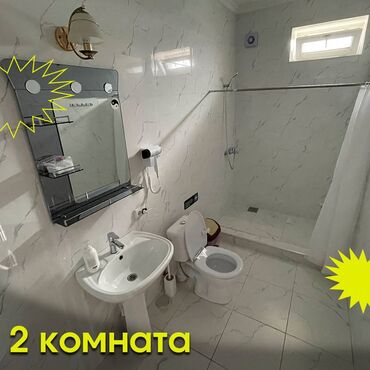 Посуточная аренда комнат: 222 м² — 11