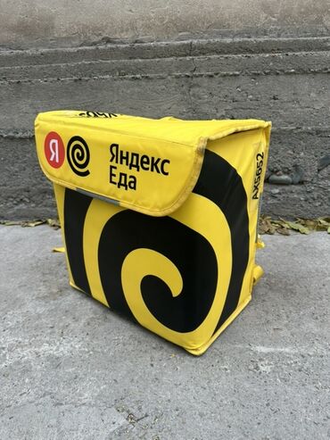 городской рюкзак: Рюкзак, Материалы: Айкалыштырылган материал, Унисекс lalafo.kg да городской рюкзак: Рюкзак, Материалы: Айкалыштырылган материал, Унисекс