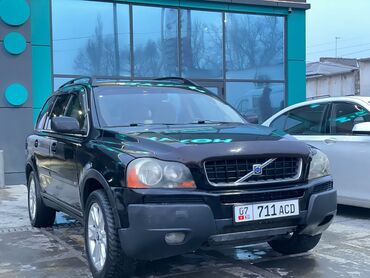 Volvo: Volvo XC90: 2004 г., 3 л, Автомат, Бензин