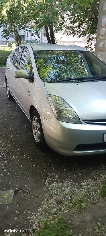 s class 221: Toyota Prius: 2008 г., 1.5 л, Автомат, Гибрид, Лифтбек — 2