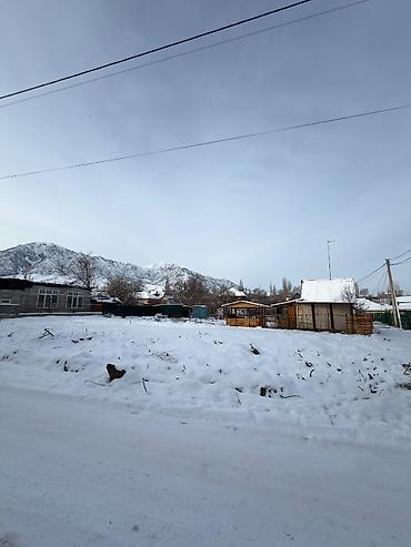 Продажа участков: 4 соток, Для строительства, Красная книга — 4