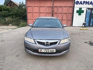 Mazda: Mazda 6: 2006 г., 2 л, Механика, Бензин, Седан — 3