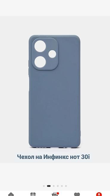 сканер: Набор чехлов для смартфонов HONOR REALMI OPPO TECHO VIVO INFINIX — — 1