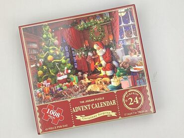klapka do wentylatora: Puzzle