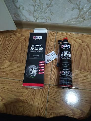 bbc disk: Təkər Mastikası və Şişirdici Sprey – MICHEL TA-3917020A, 650 ml - — 1