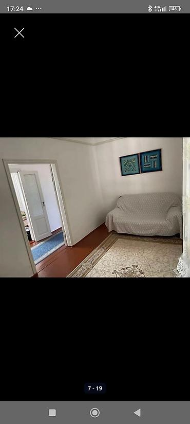 Продажа коттеджей и домов: Продаётся частный дом с большим участком. Объект: - Кирпичный — 7