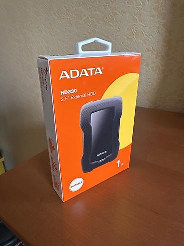 самое двух скат: Внешний жесткий диск ADATA HD330, 2.5" - Емкость: 1 ТБ - Интерфейс — 1