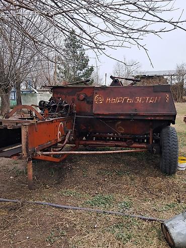 tap az traktor 82: Salam Hazr Presdi Nağadı Karopka 7 dişdi Hərşeyi İdeal Vəzyətə Alan — 4