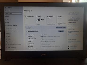 socket 1155: Acer Aspire E5-573 (модель E5-573-S7Y6) - Экран 15.6", матовый - — 2