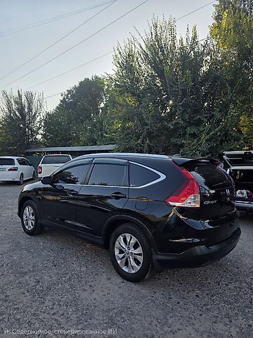 евро 2 прошивка: Honda CR-V: 2012 г., 2.4 л, Автомат, Бензин, Кроссовер — 1