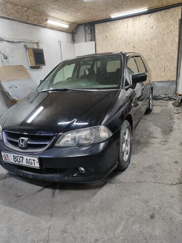 богажник одиссей: Honda Odyssey: 2002 г., 2.3 л, Автомат, Бензин, Минивэн