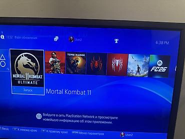 ps4 aksesuar: PlayStation 4 (PS4) – xüsusi Ronaldo temalı skin ilə İdeal vəziyyətdə — 4