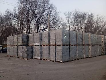 полистролблок: Газоблок, Неавтоклавный, 600x300x200, D600 — 2