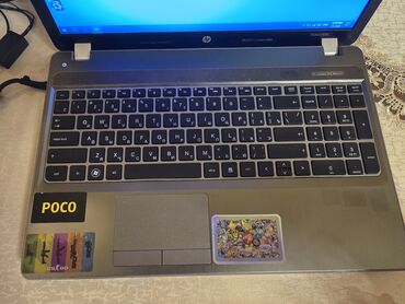 HP: Hp probook 4530s noutbuk Batareyası uzun müddət istifadə edilmədiyinə — 5