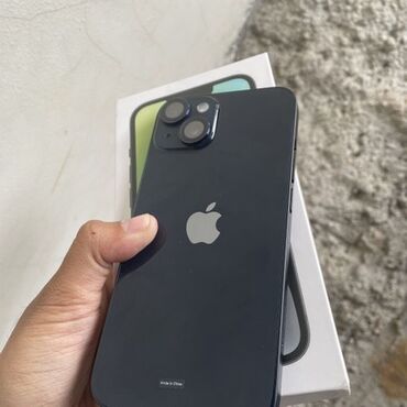 iphone 14 qiyməti: IPhone 14, 128 GB, Desert Titanium, Simsiz şarj, Barmaq izi, Face ID