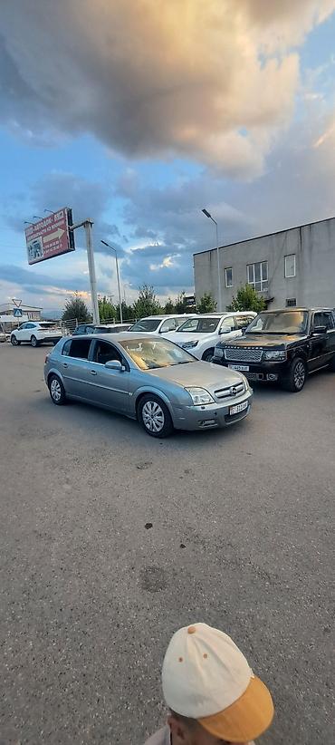 android avto: Opel Vectra: 2004 г., 2 л, Механика, Бензин, Универсал — 1