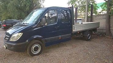 спринтер 2 7 2 скат: Mercedes-Benz Sprinter (двухрядная кабина) с бортовой платформой — 1