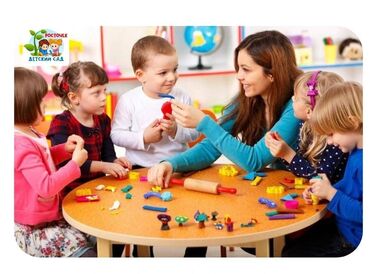 детский сад аламедин 1: В частный детский сад требуется: няня и воспитатель По всем вопросам