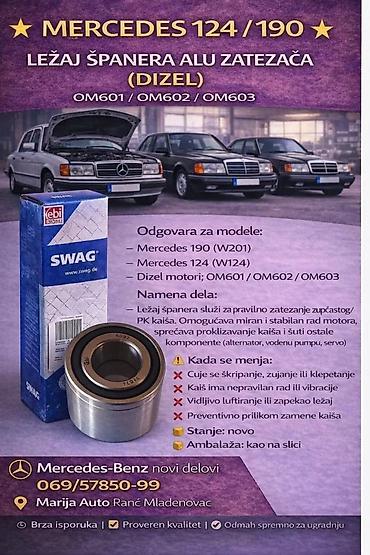 Delovi motora: MERCEDES 124 190 PK KAIS | Pk kais mercedes 124 190 je nov   Pk kais — 3