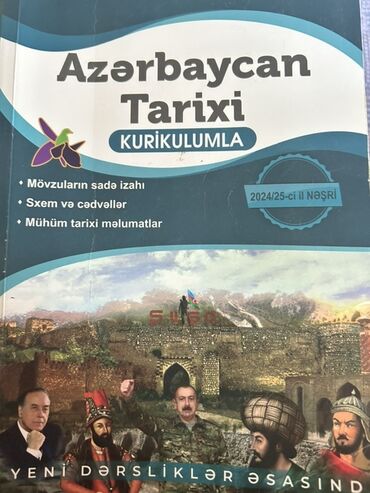 Məktəb dərslikləri: Məhsul: “Azərbaycan Tarixi – Kurikulumla” və “Ümumi Tarix –