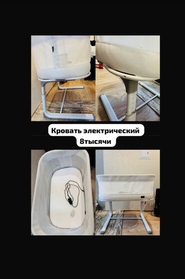 купить ноутбук в бишкеке: Ноутбук, Lenovo, Intel Core i3, 15.6 "