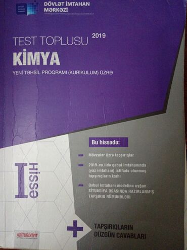 dim mentiq testleri pdf: Kimya Dim Test Toplusu 1ci Hissə